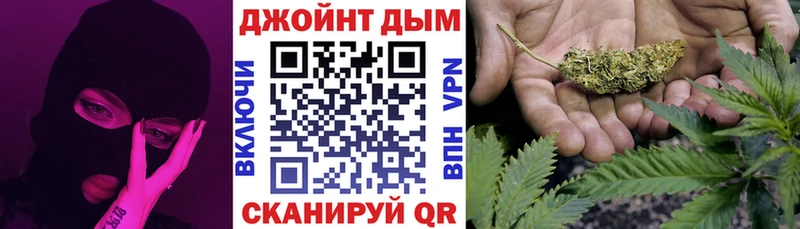 Купить Метамфетамин  Меф мяу мяу  Гашиш  АМФЕТАМИН  Конопля  Cocaine  Волжский