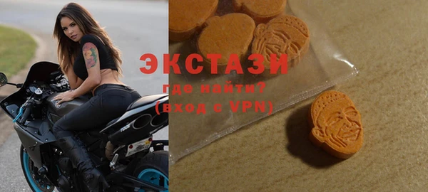 mdpv Кинешма