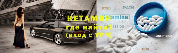 герыч Киренск