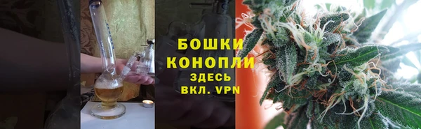 mdpv Кинешма