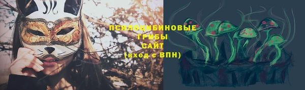 герыч Киренск