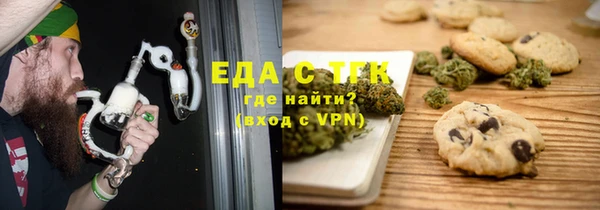 герыч Киренск