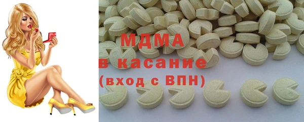 герыч Киренск