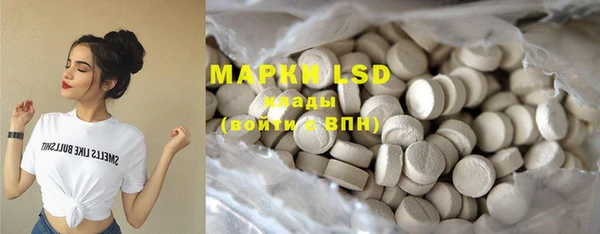 mdpv Кинешма