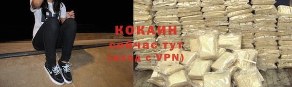 герыч Киренск