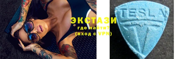 mdpv Кинешма