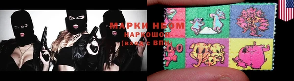 прущие грибы Киреевск