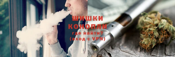 mdpv Кинешма