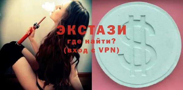 прущие грибы Киреевск