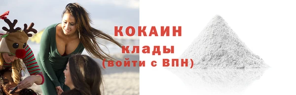 mdpv Кинешма