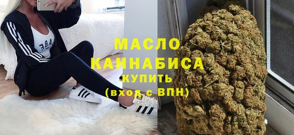 mdpv Кинешма