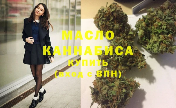 герыч Киренск