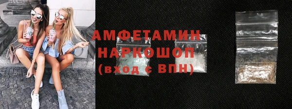 mdpv Кинешма