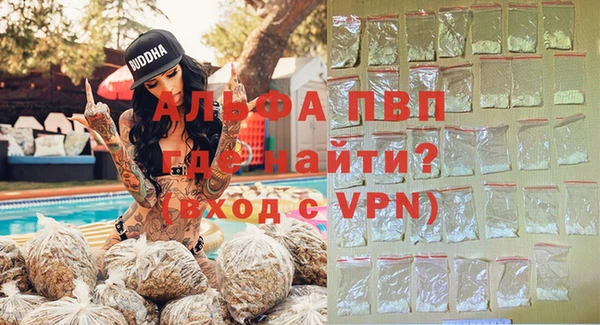 mdpv Кинешма