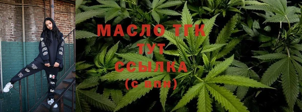 mdpv Кинешма