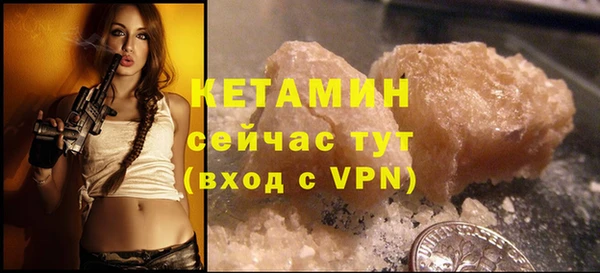 прущие грибы Киреевск