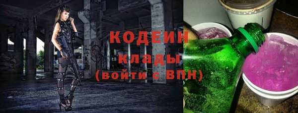 mdpv Кинешма