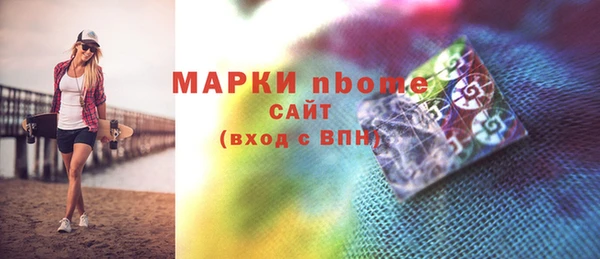 герыч Киренск