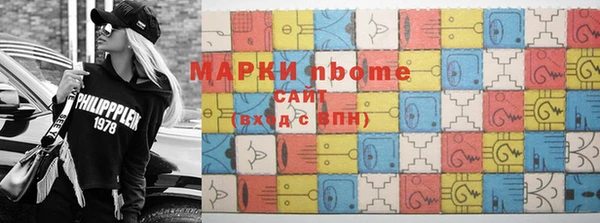 mdpv Кинешма