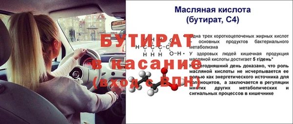 mdpv Кинешма
