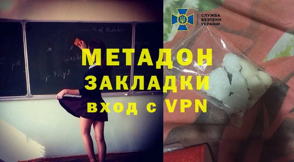 герыч Киренск