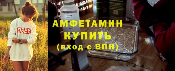 прущие грибы Киреевск