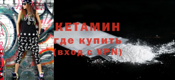 прущие грибы Киреевск