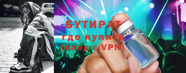 mdpv Кинешма
