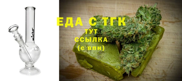mdpv Кинешма